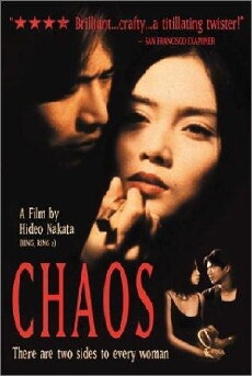 Chaos (2000) - Stream Online