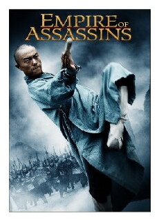 Empire of Assassins (2011) - Stream Online