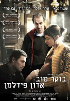 Restoration (2011) - Stream Online