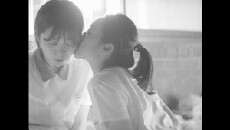 At Urt (2016) - Stream Online