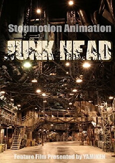 Junk Head (2017) - Stream Online