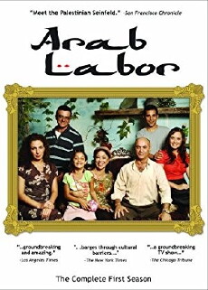 Arab Labor (2007) - Stream Online