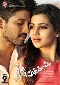 Son of Satyamurthy (2015) - Stream Online