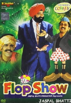 Flop Show (1989) - Stream Online