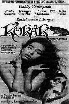 Kokak (1989) - Stream Online