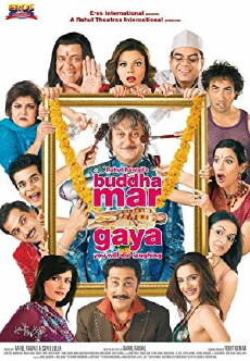 Buddha Mar Gaya (2007) - Stream Online