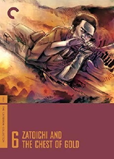 Zatoichi and the Chest of Gold (1964) - Stream Online