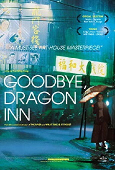 Goodbye, Dragon Inn (2003) - Stream Online