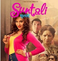 Suntali (2014) - Stream Online
