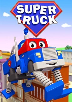 Super Truck of Car City (2016) - Stream Online