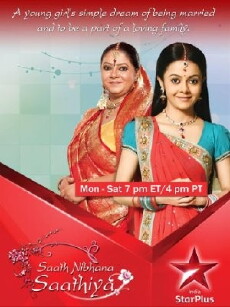 Saath Nibhana Saathiya (2010) - Stream Online