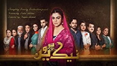 Naik Parveen (2018) - Stream Online