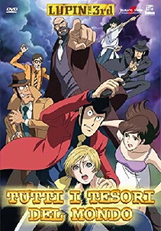 Lupin III: Stolen Lupin (2004) - Stream Online