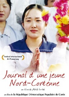 The Schoolgirl's Diary (2007) - Stream Online