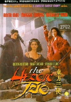 The Heroic Trio (1993) - Stream Online