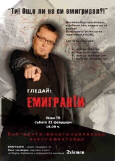 Emigranti (2002) - Stream Online