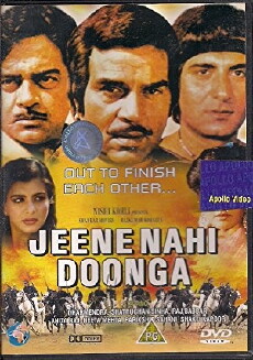 Jeene Nahi Doonga (1984) - Stream Online