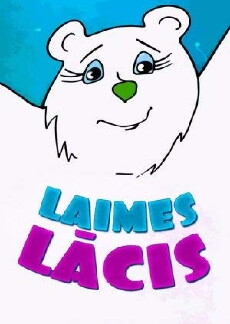 Laimes lacis (1985) - Stream Online