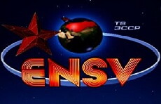 ENSV: Eesti Nõukogude Sotsialistlik Vabariik (2010) - Stream Online