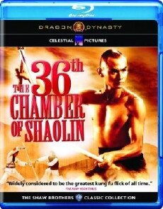The 36th Chamber of Shaolin (1978) - Stream Online