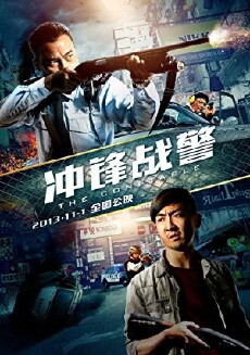 The Constable (2013) - Stream Online