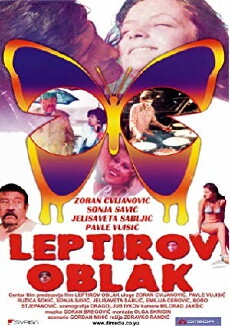 Traum von einem Mädchen (1977) - Stream Online
