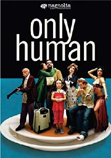 Only Human (2004) - Stream Online