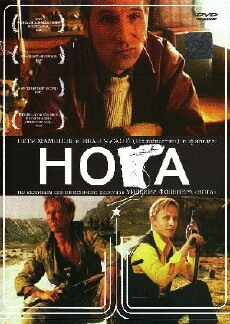 Leg (1991) - Stream Online