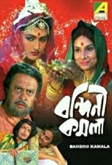 Bandini Kamala (1982) - Stream Online