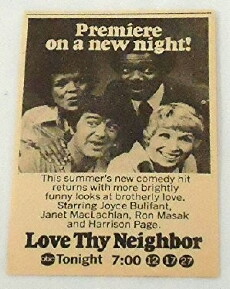 Love Thy Neighbor (1973) - Stream Online