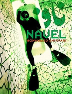 Navel (2004) - Stream Online