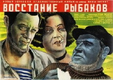 Aufstand der Fischer (1934) - Stream Online
