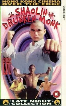 The 36th Chamber: The Final Encounter (1982) - Stream Online