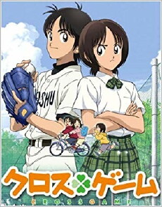 Cross Game (2009) - Stream Online