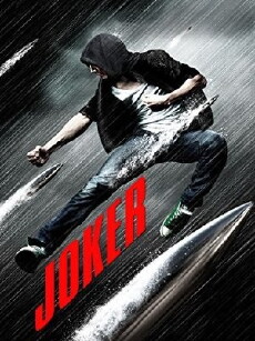 Joker (2013) - Stream Online