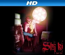 Shiki (2010) - Stream Online
