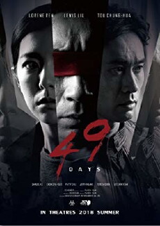 49 Days (2018) - Stream Online