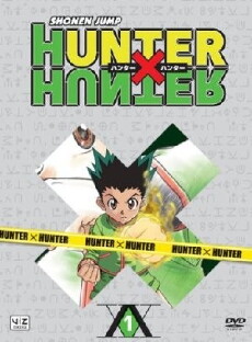 Hunter x Hunter OVA 1 (2002) - Stream Online