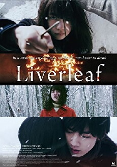 Liverleaf (2018) - Stream Online