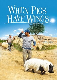 Das Schwein von Gaza (2011) - Stream Online