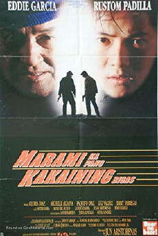 Marami ka pang kakaining bigas (1994) - Stream Online