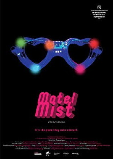 Motel Mist (2016) - Stream Online