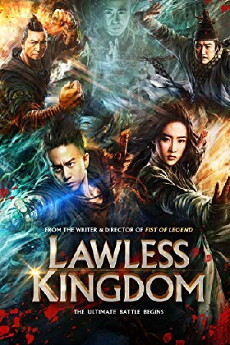 Lawless Kingdom (2013) - Stream Online