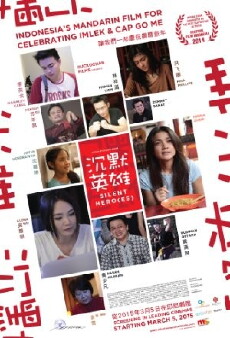 Silent Hero(Es) (2015) - Stream Online