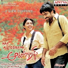 Naa Autograph Sweet Memories (2004) - Stream Online