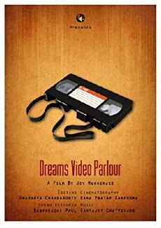 Dreams Video Parlour (2017) - Stream Online