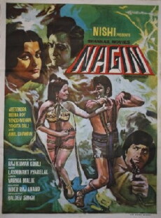 Nagin (1976) - Stream Online