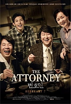 The Attorney (2013) - Stream Online