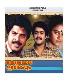 Avidathepole Ivideyum (1985) - Stream Online