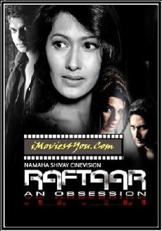 Raftaar - An Obsession (2009) - Stream Online